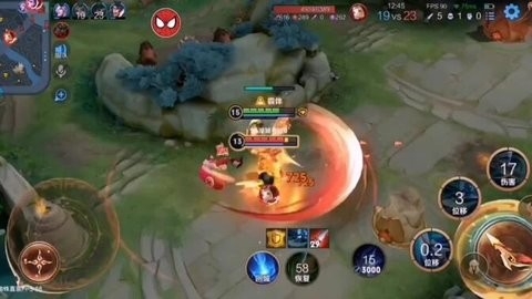 小蜘蛛启动器app截图1