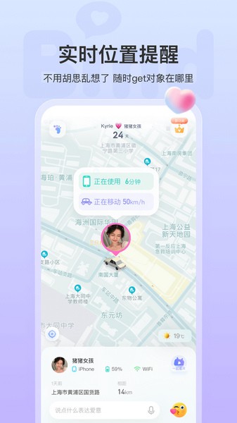 Bind4.3.4.13截图4