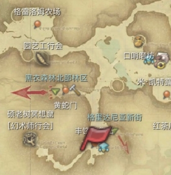 最终幻想14画家职业任务在哪里接