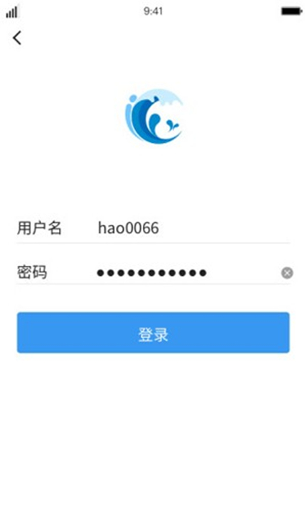 iDeal截图2