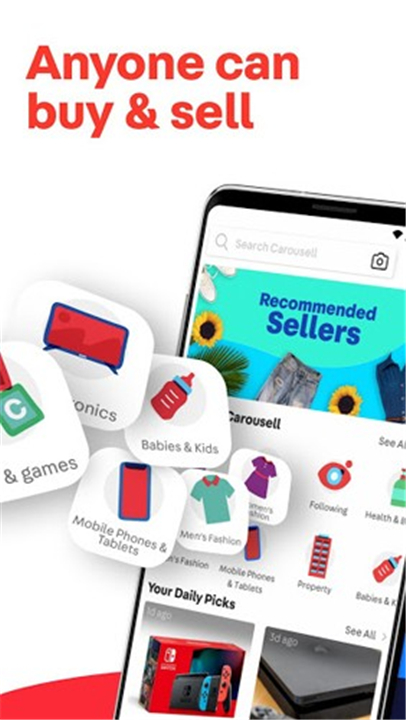 Carousell截图1