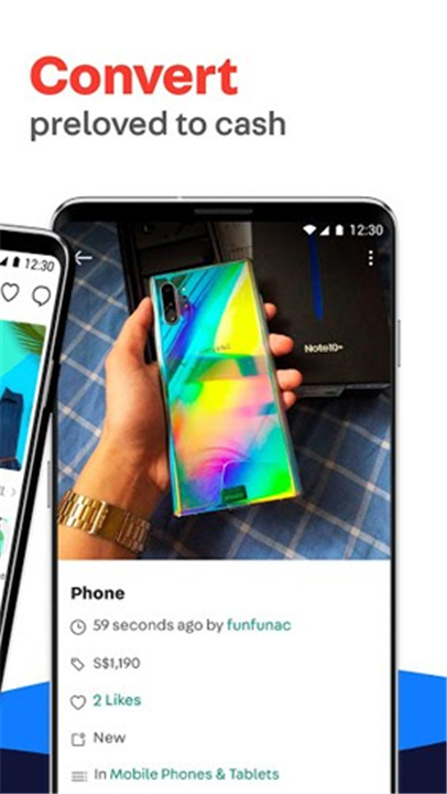 Carousell截图2