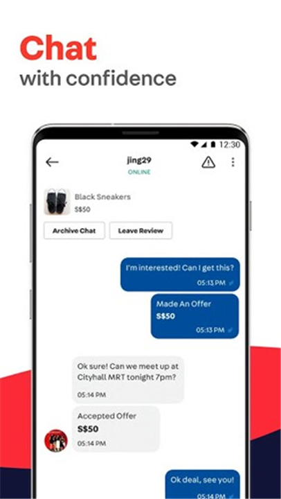 Carousell截图4