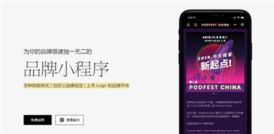 轻芒阅读