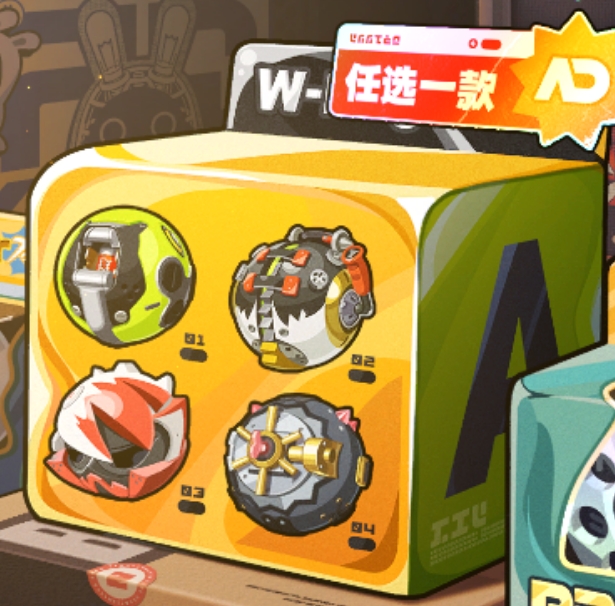 绝区零音擎自选选哪个
