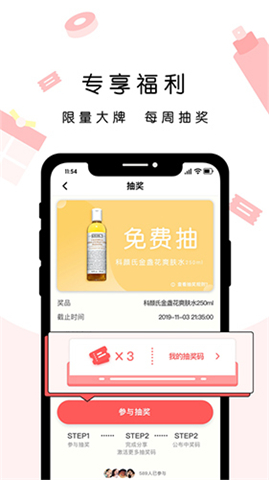 维鉴