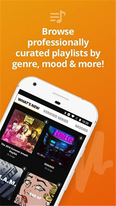 Audiomack软件截图1