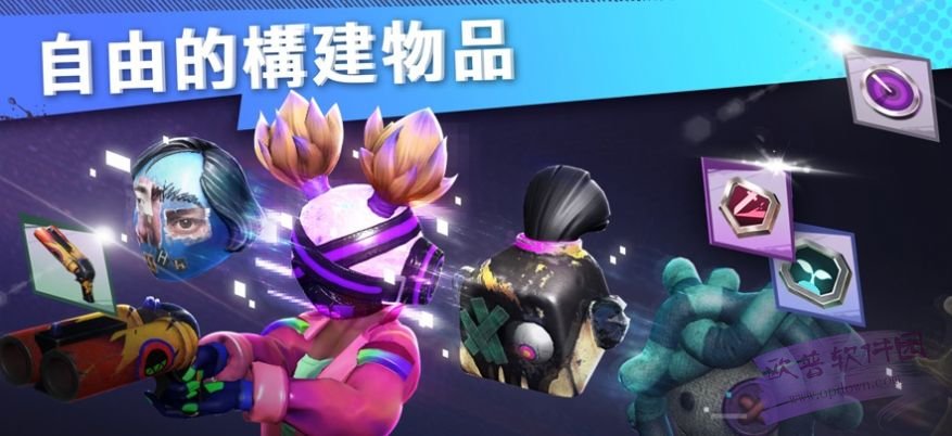 奈绯亚幻境手游