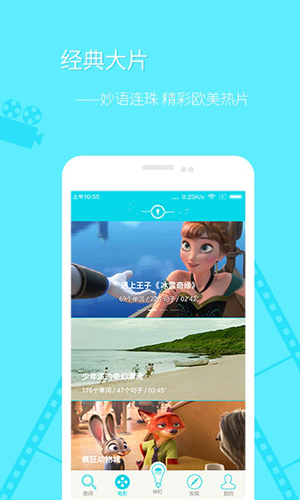 单词神灯截图1