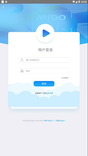 听见咪哆截图2