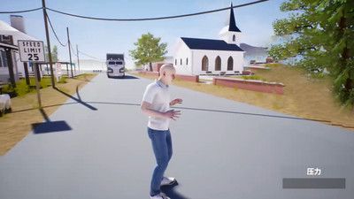 真实自由人生模拟游戏截图4