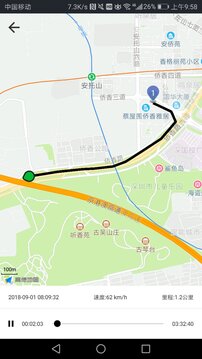 万物下载gps定位器截图5