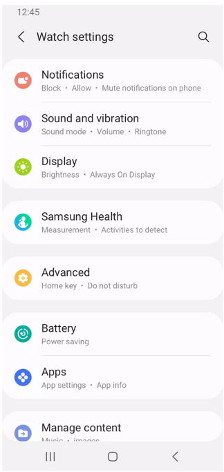 GalaxyWearable软件截图1