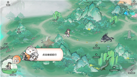 最强祖师最新版