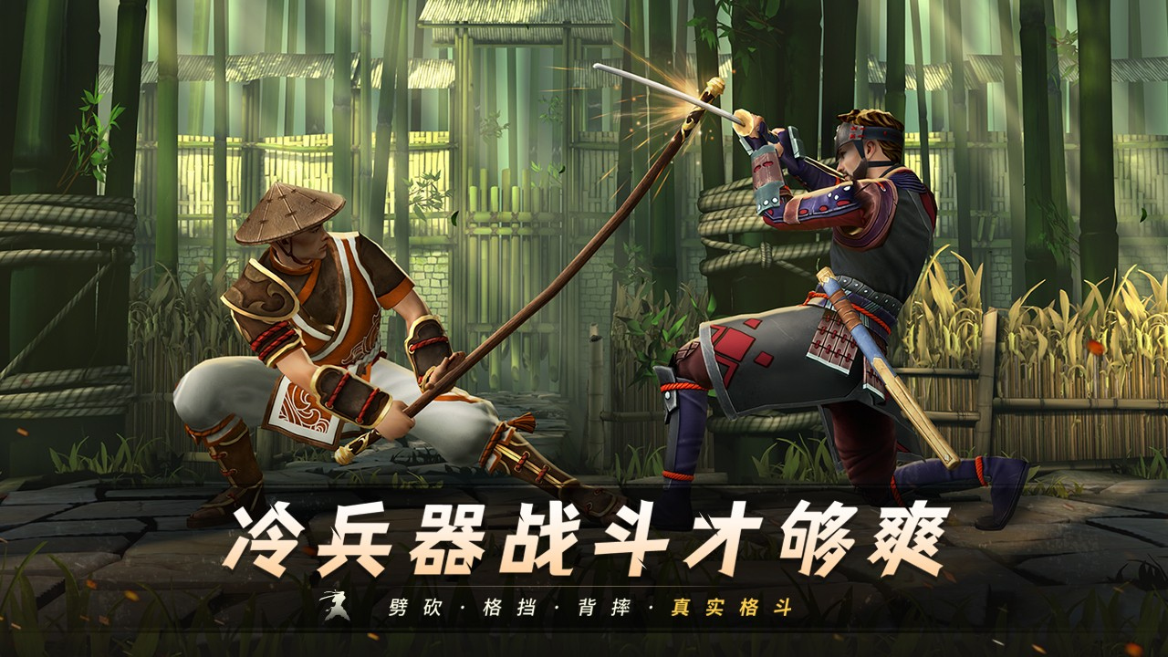 暗影格斗3怎么抱摔