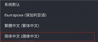 Steam下载