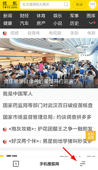 夸克浏览器下载