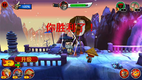 武士大战僵尸2截图2