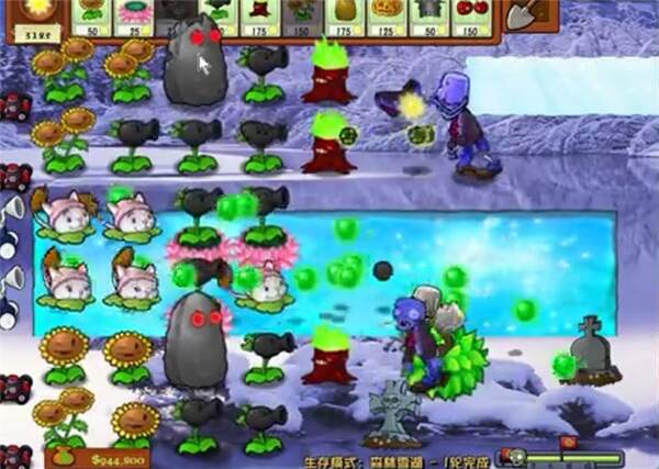 植物大战僵尸冰雪版
