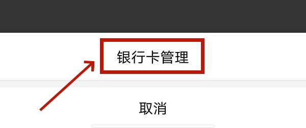 拼多多下载