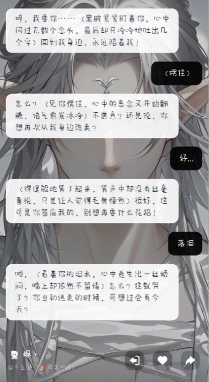 猫箱app