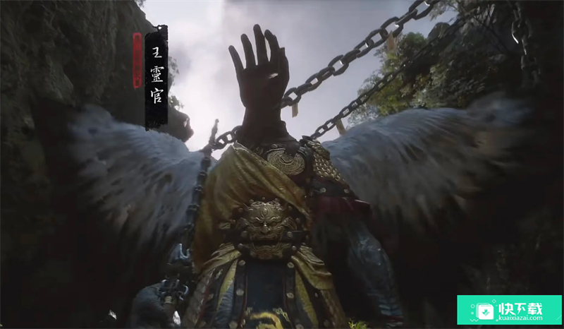 黑神话悟空王灵官怎么打