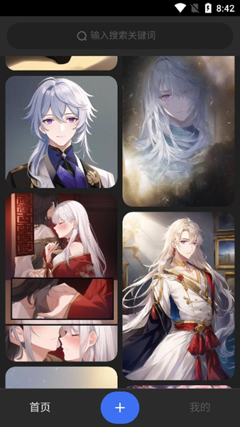 Draft Art