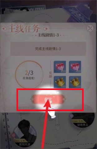 我本千金下载