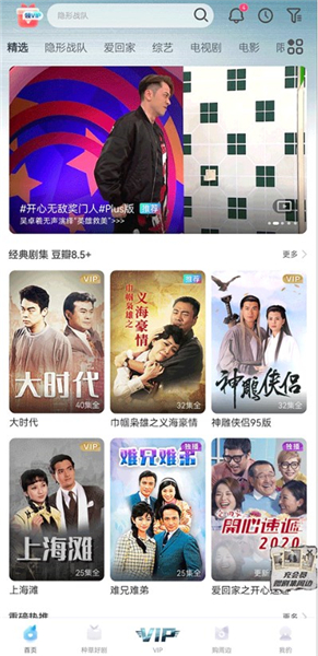 埋堆堆app