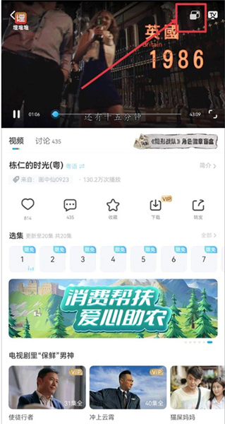 埋堆堆app
