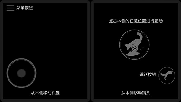 第一棵树下载