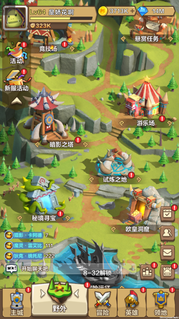 我叫MT归来0.1折