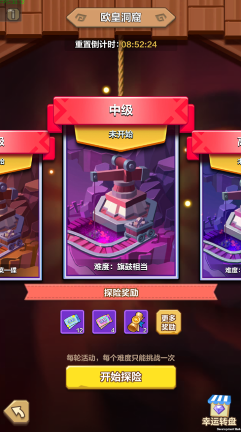 我叫MT归来0.1折