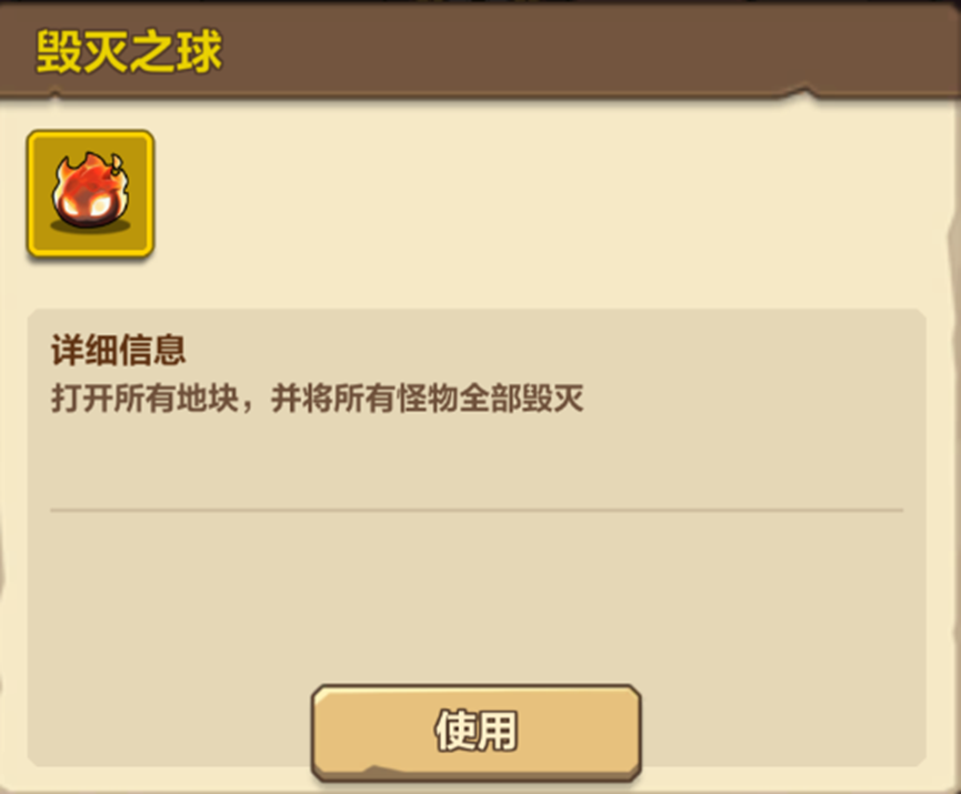 我叫MT归来0.1折