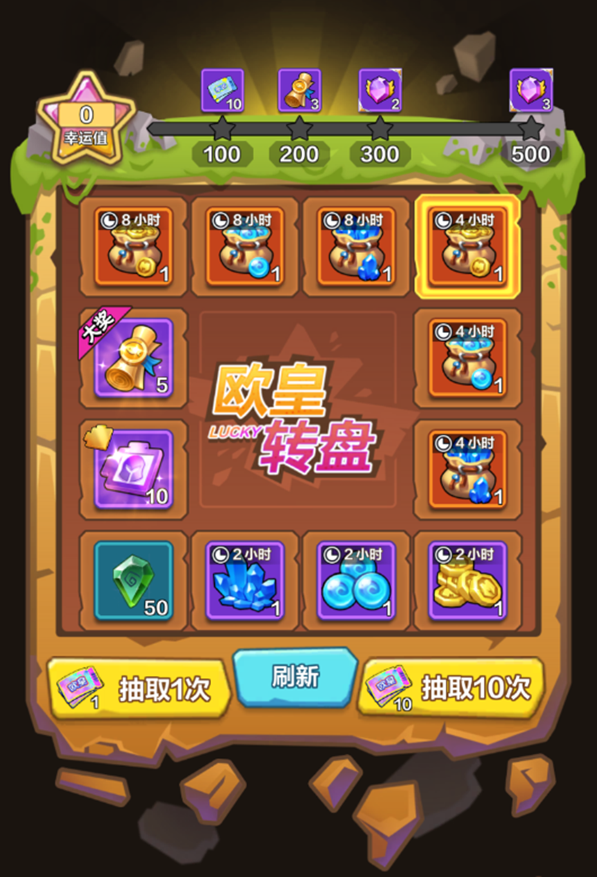 我叫MT归来0.1折