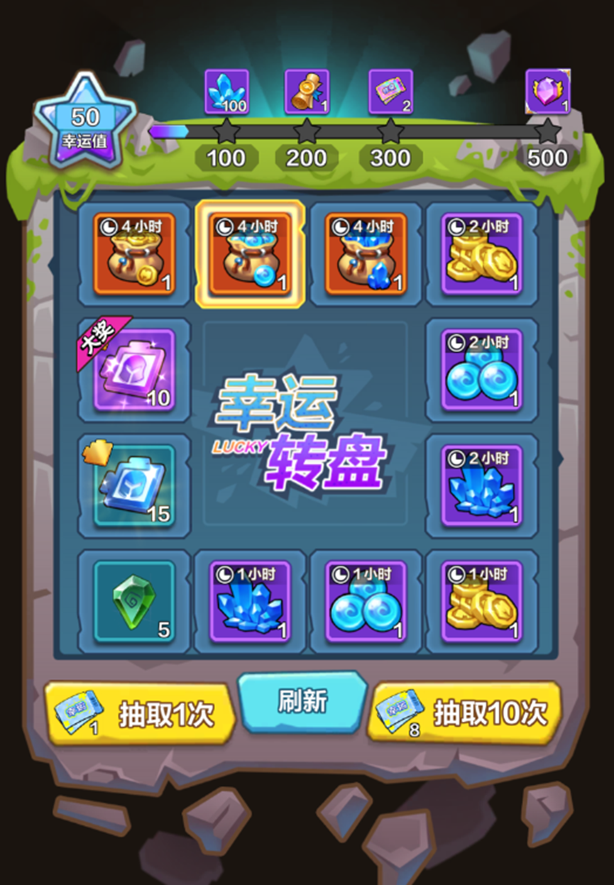 我叫MT归来0.1折
