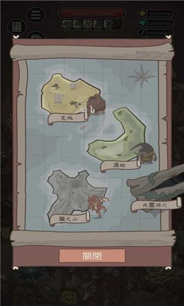 野生驯兽师下载