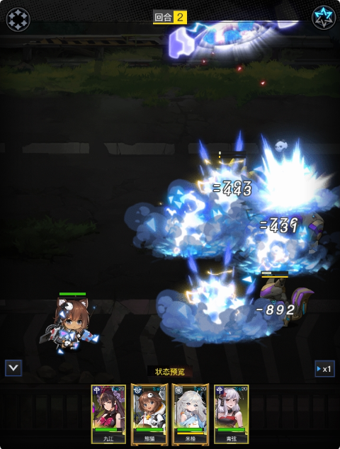 零之战线