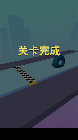 飞车大作战