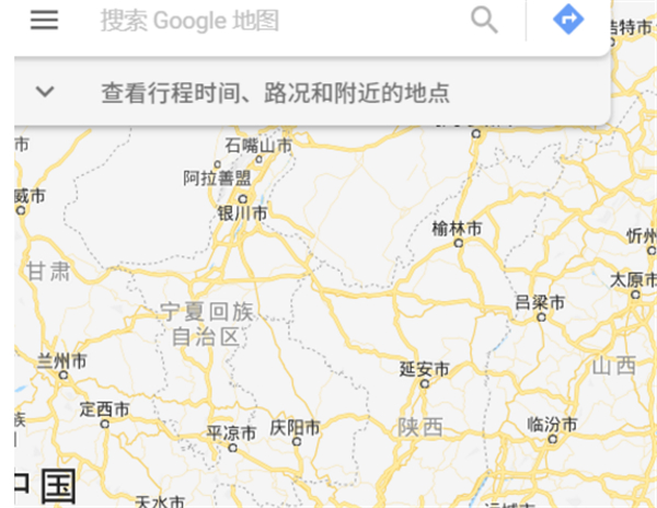 谷歌地图app