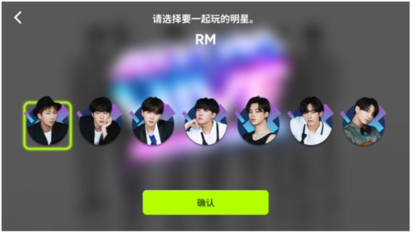 节奏蜂巢app