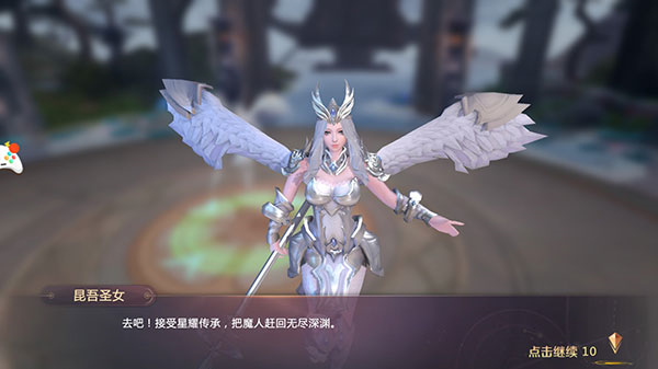 剑魂下载截图2