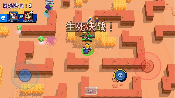 荒野乱斗手游下载