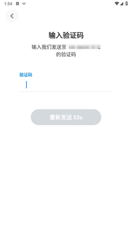 火星下载