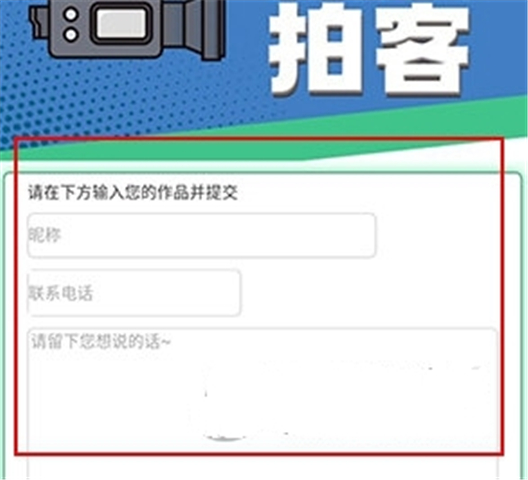 大众日报电子版