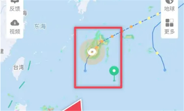 彩云天气app手机版