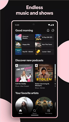 Spotify下载