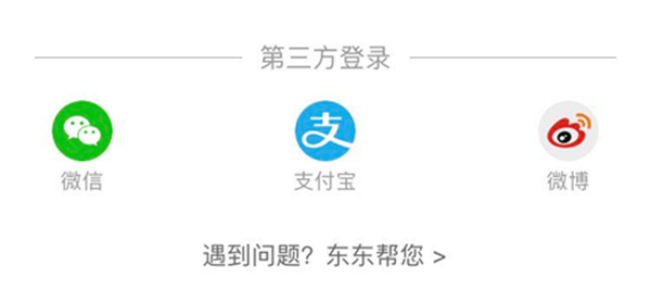 东方购物网上商城