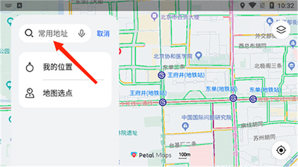 Petal地图