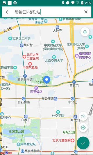 fakelocation虚拟定位